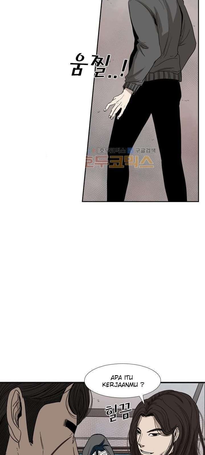 Shark Chapter 92 - halaman 5