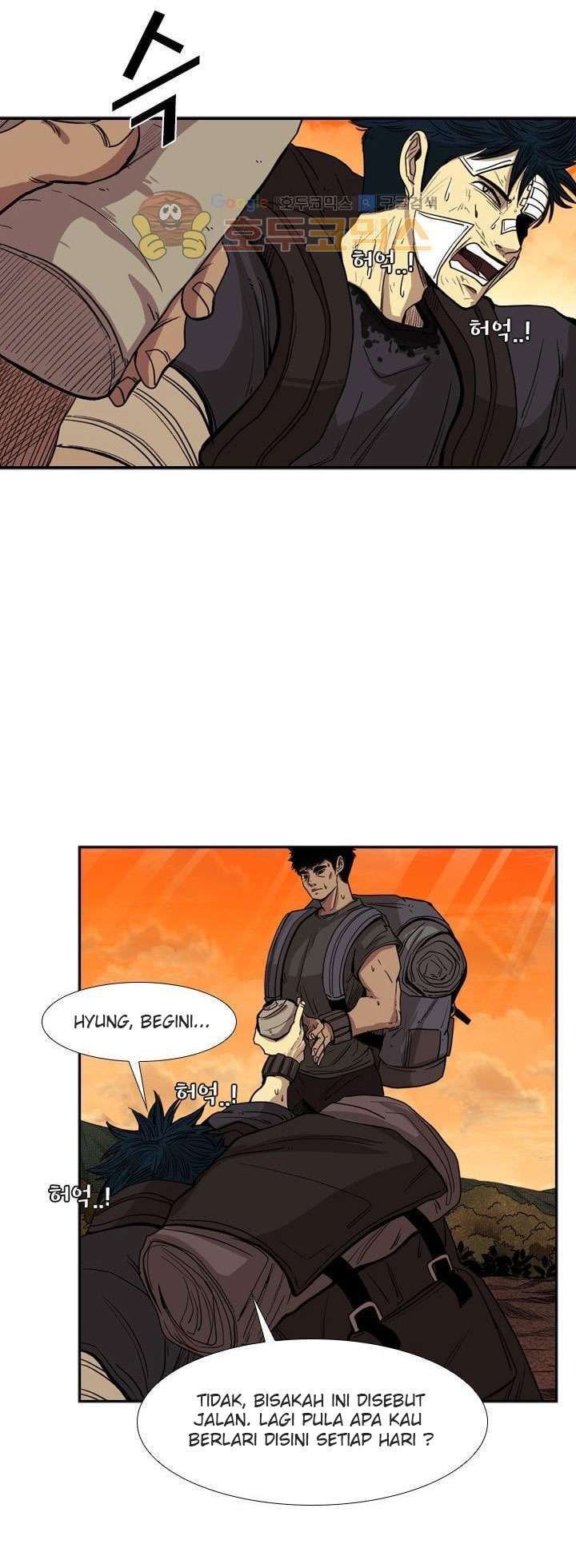 Shark Chapter 93 - halaman 14