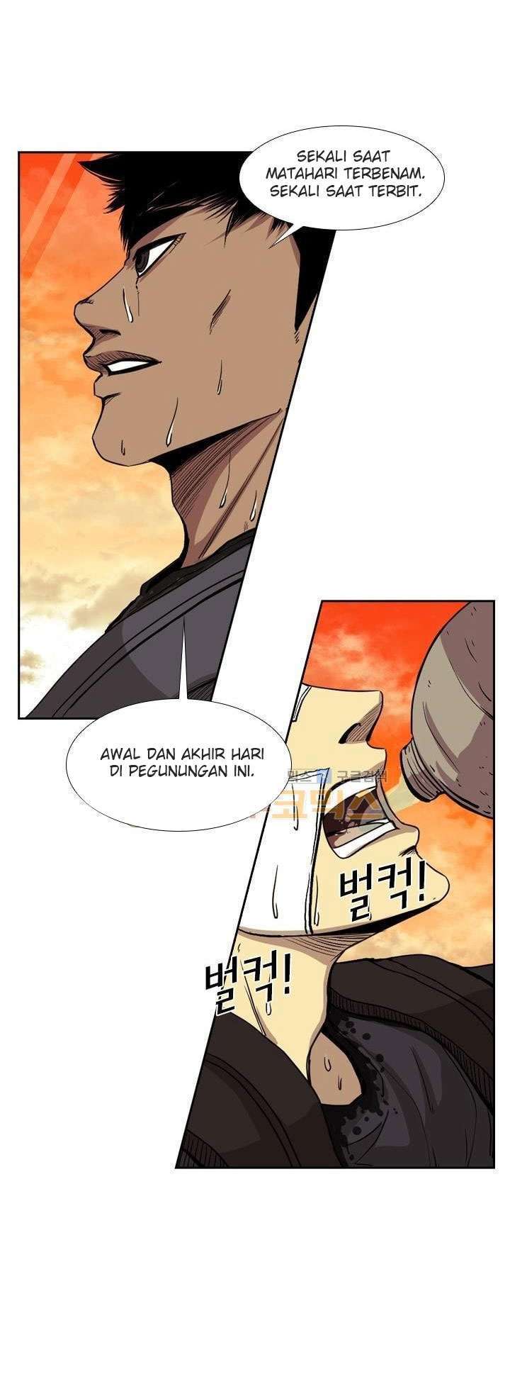 Shark Chapter 93 - halaman 15