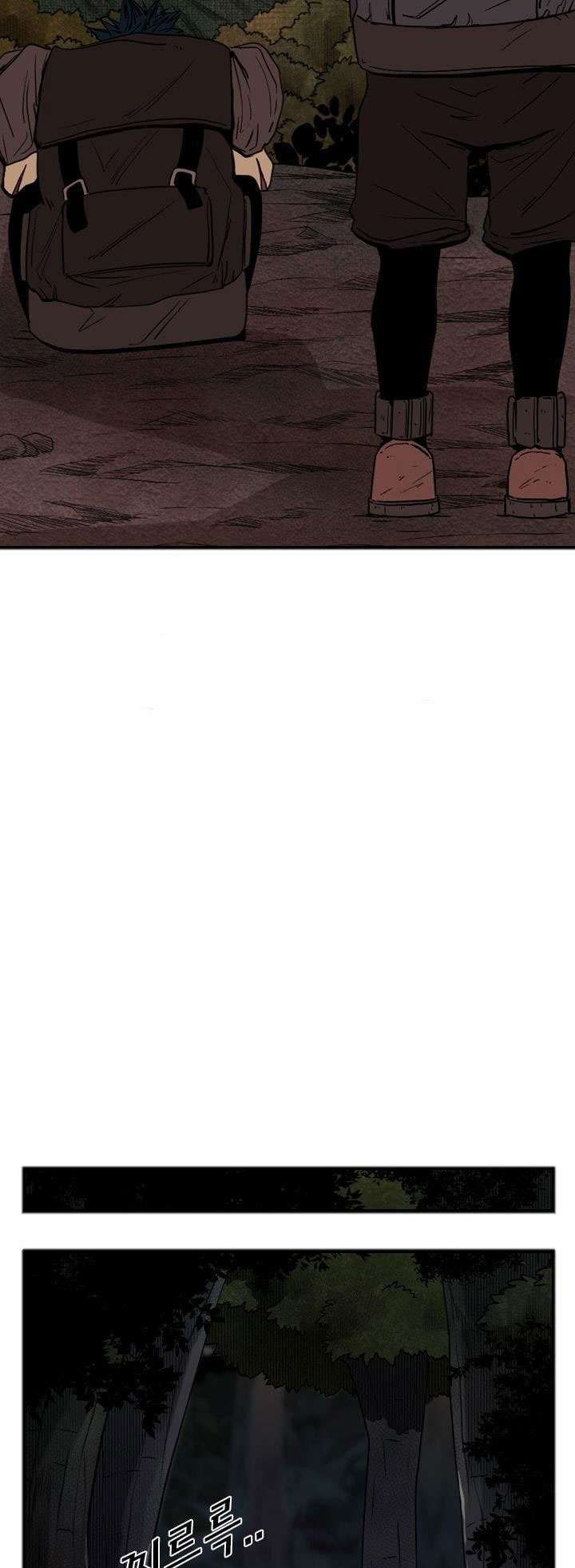 Shark Chapter 93 - halaman 18