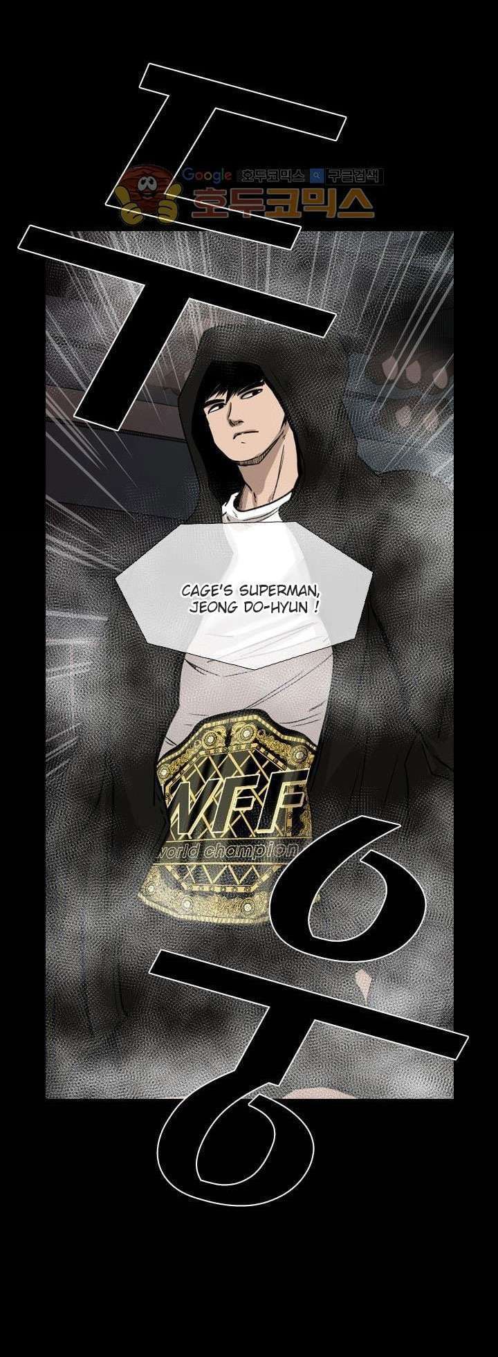 Shark Chapter 93 - halaman 24