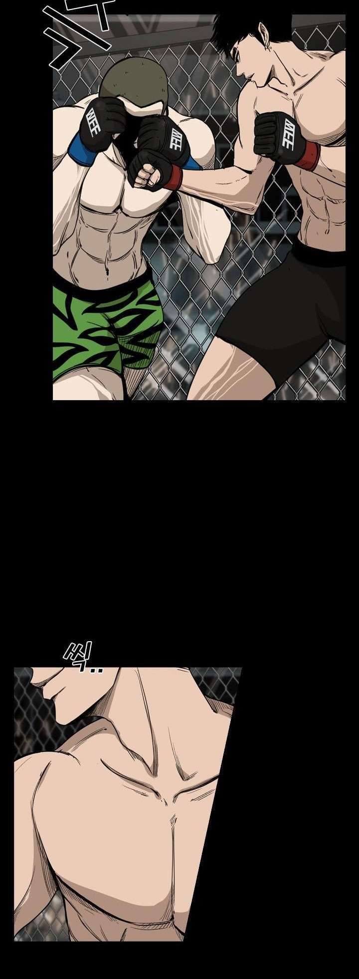 Shark Chapter 93 - halaman 33