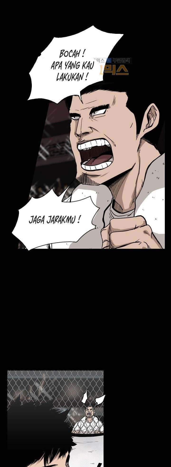 Shark Chapter 93 - halaman 34