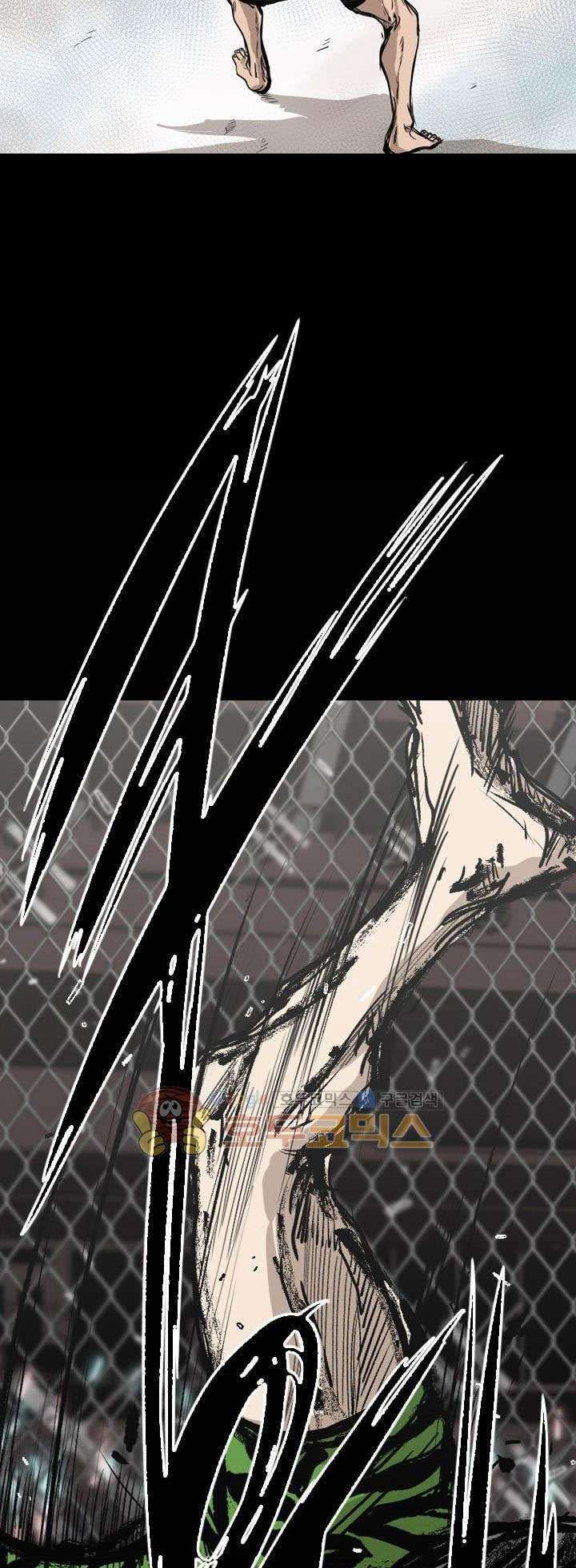 Shark Chapter 93 - halaman 42