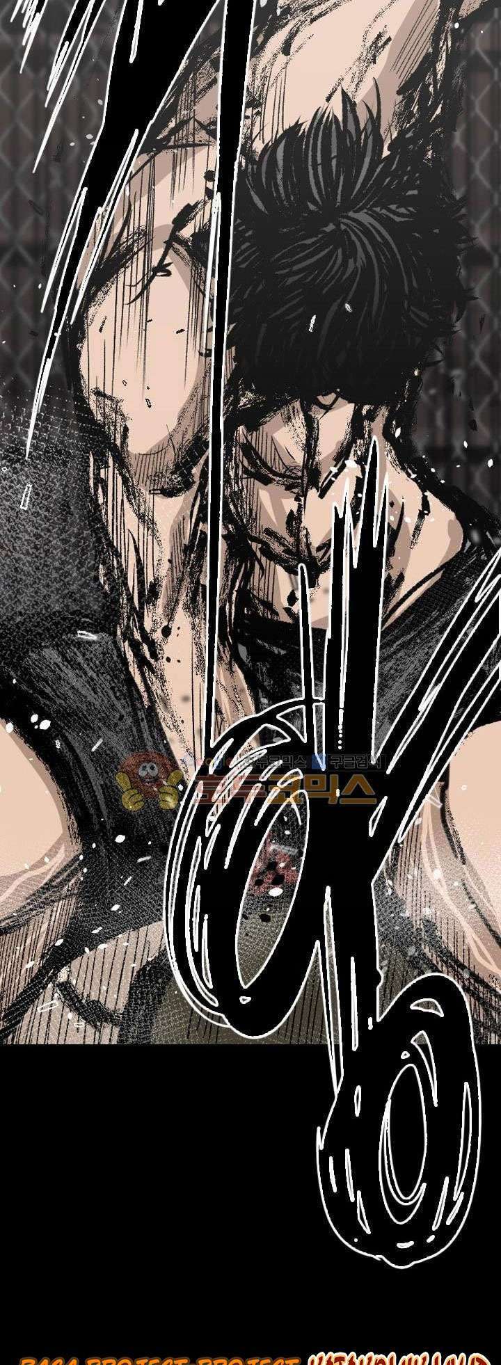 Shark Chapter 93 - halaman 45