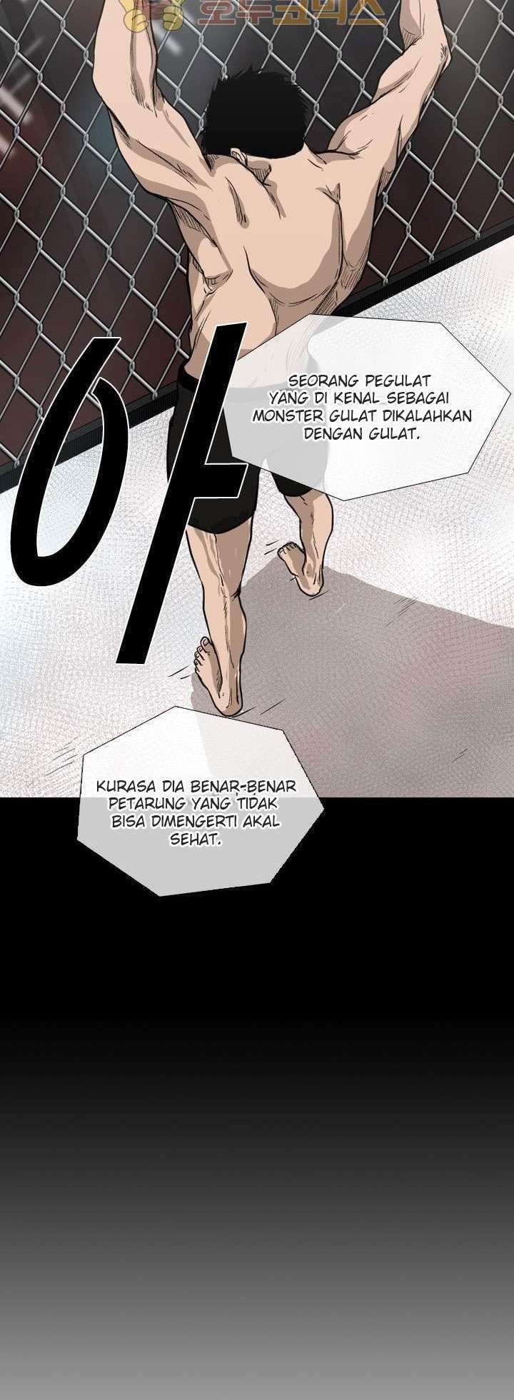 Shark Chapter 93 - halaman 47
