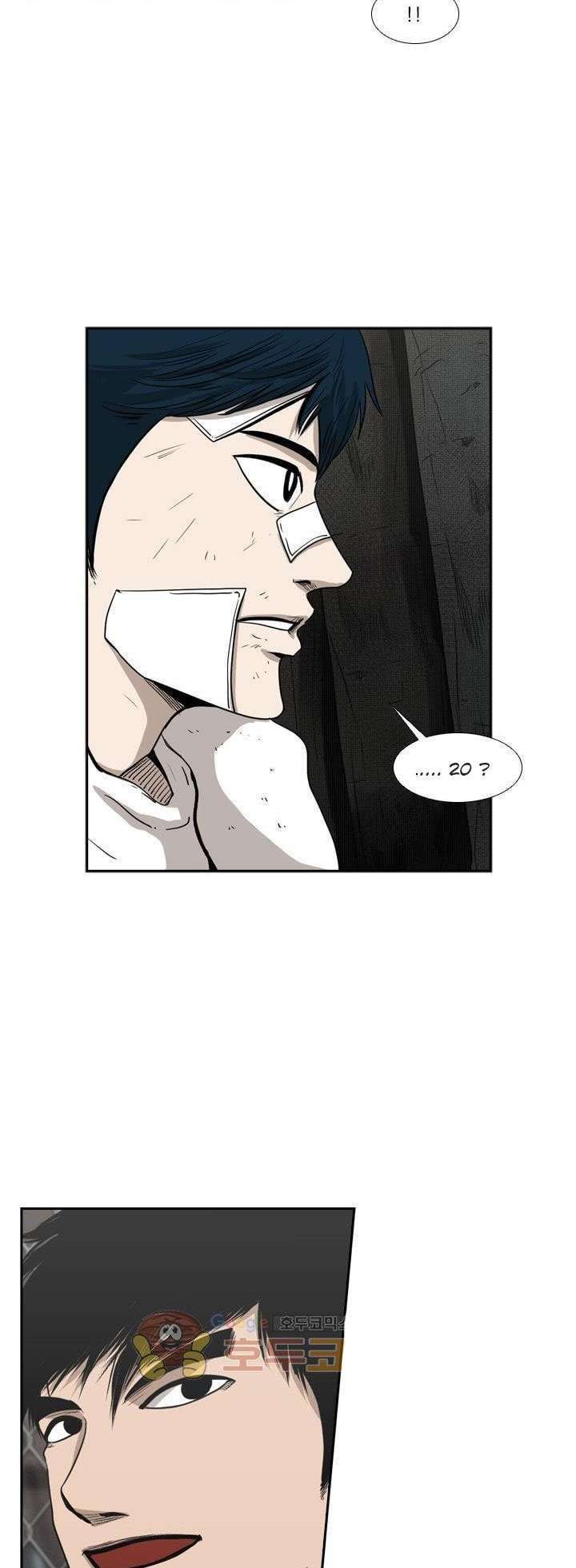 Shark Chapter 93 - halaman 49