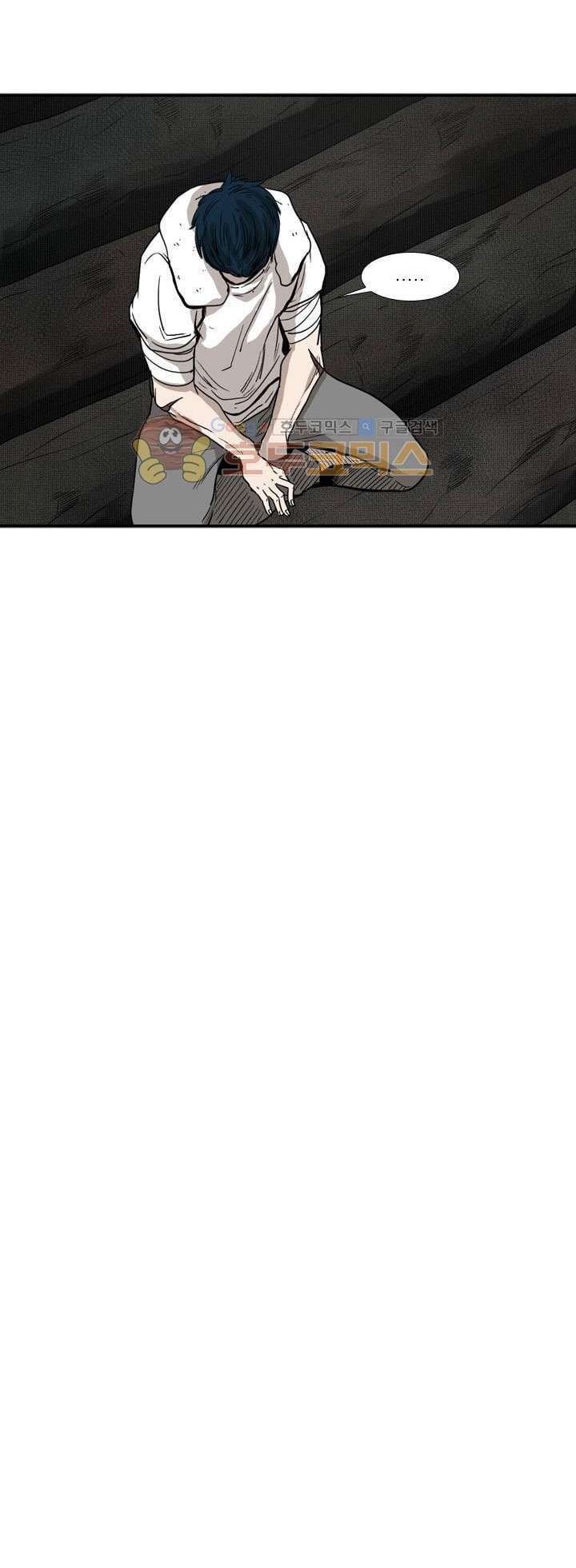 Shark Chapter 93 - halaman 51