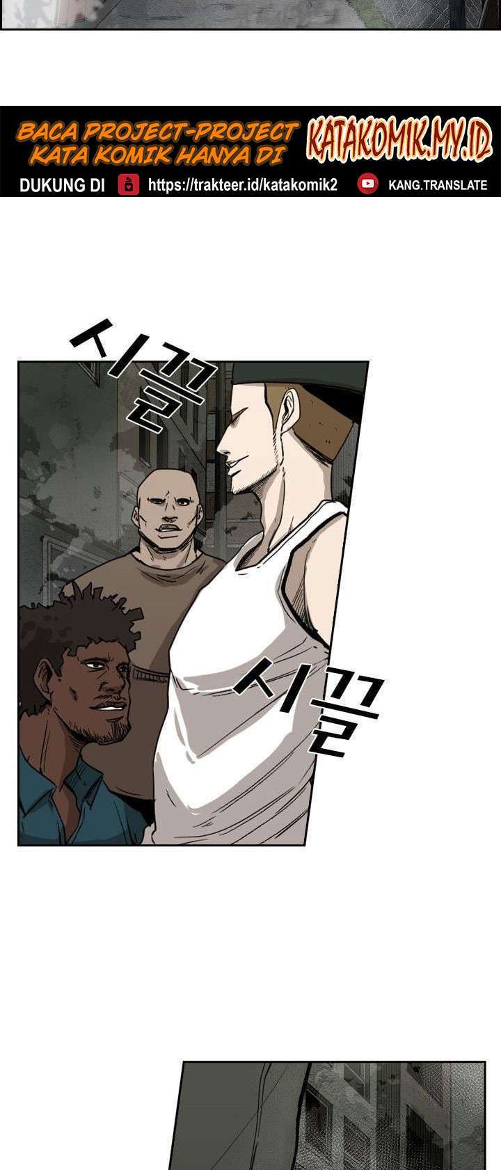 Shark Chapter 93 - halaman 53
