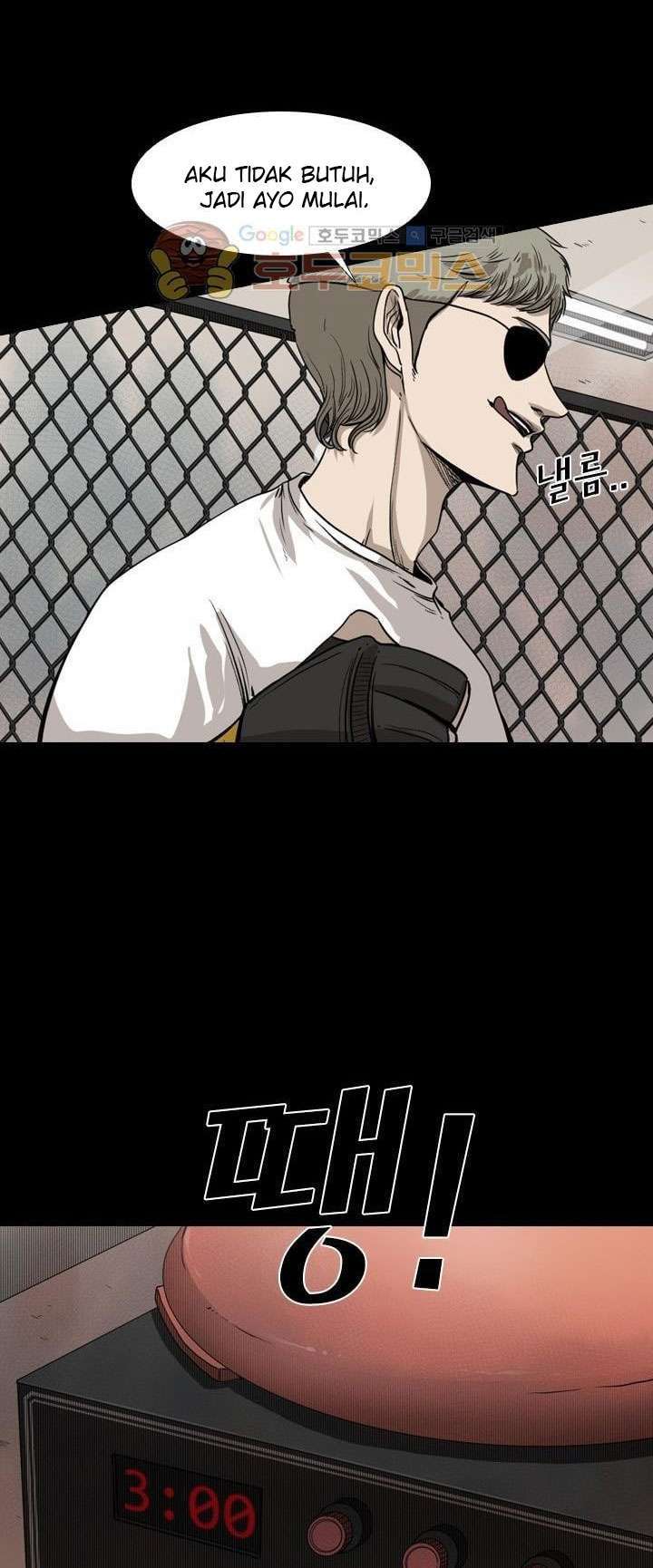 Shark Chapter 94 - halaman 11