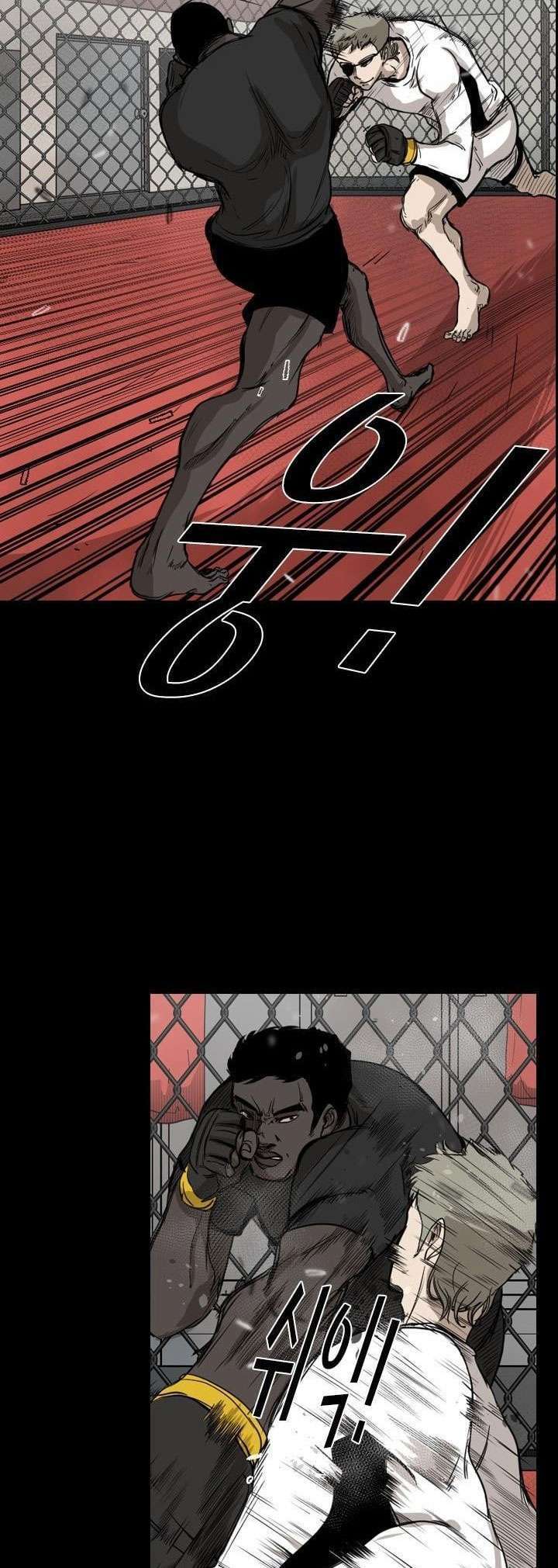 Shark Chapter 94 - halaman 13