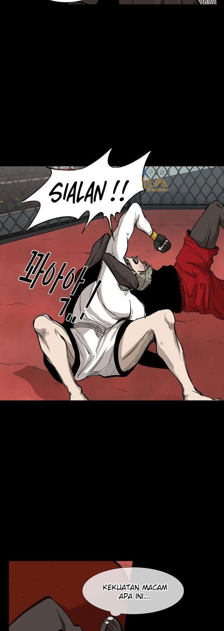 Shark Chapter 94 - halaman 41
