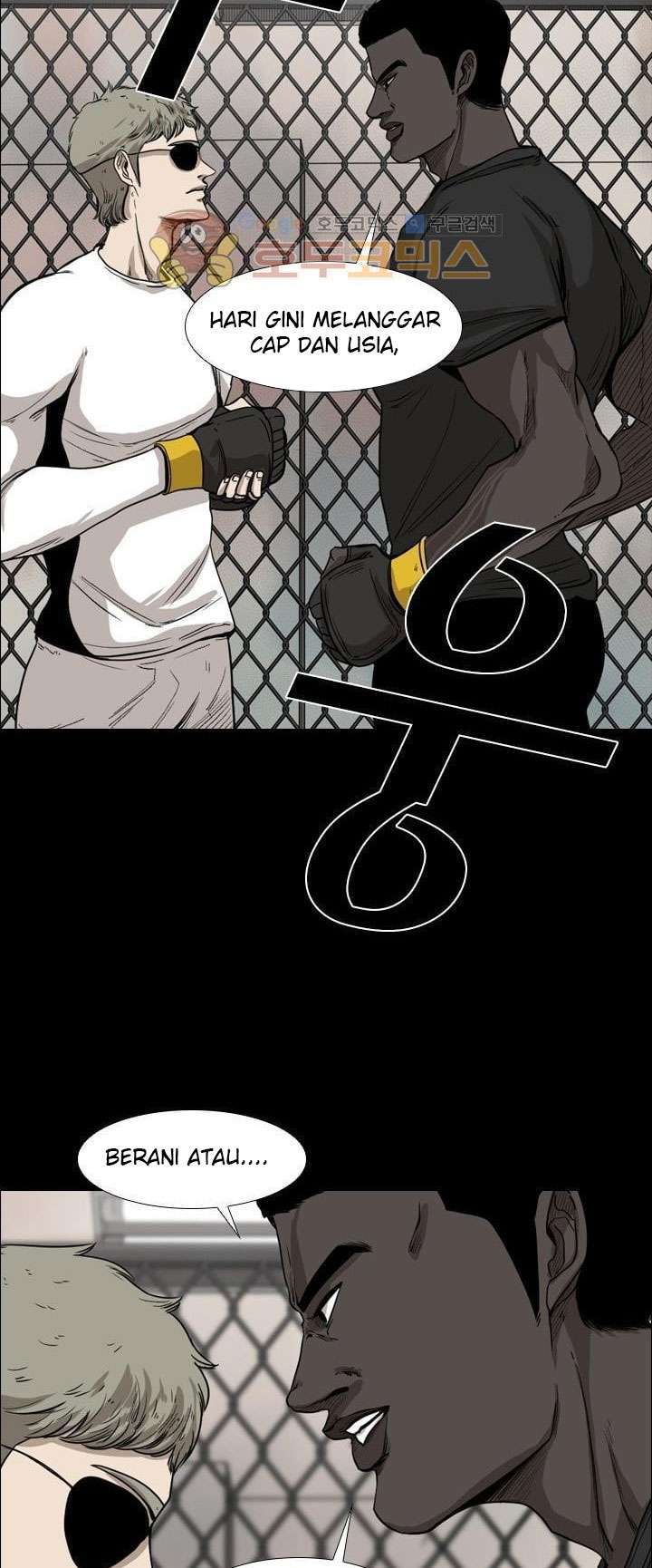 Shark Chapter 94 - halaman 6