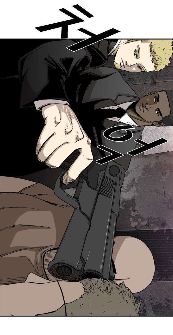 Shark Chapter 95 - halaman 32