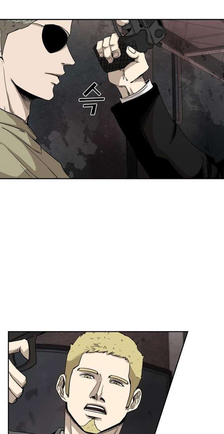 Shark Chapter 95 - halaman 38