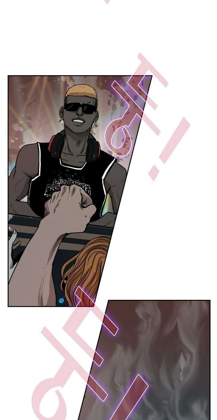 Shark Chapter 95 - halaman 47