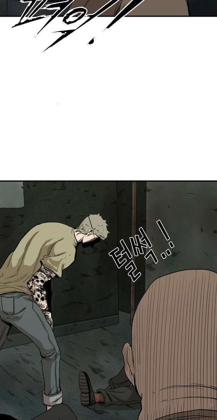 Shark Chapter 95 - halaman 5
