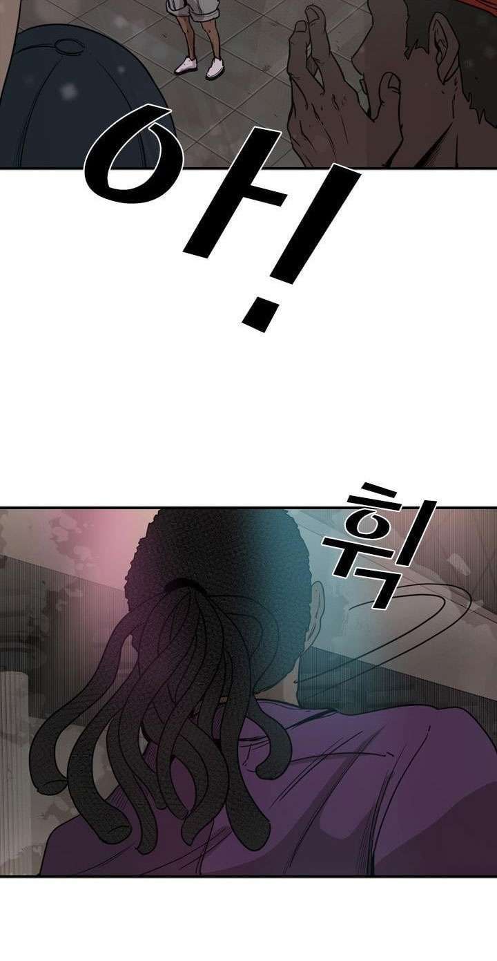 Shark Chapter 95 - halaman 61
