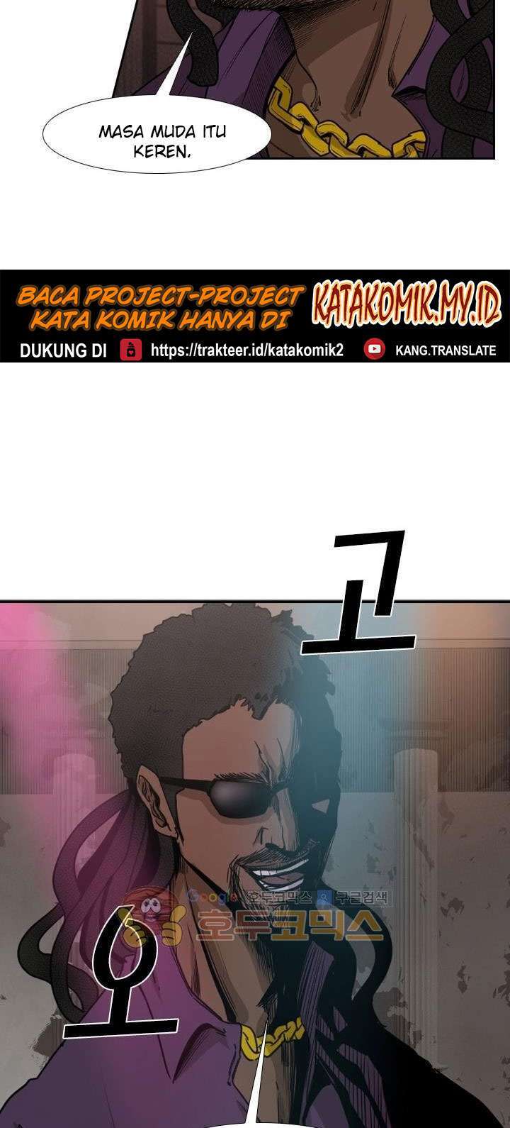 Shark Chapter 95 - halaman 64