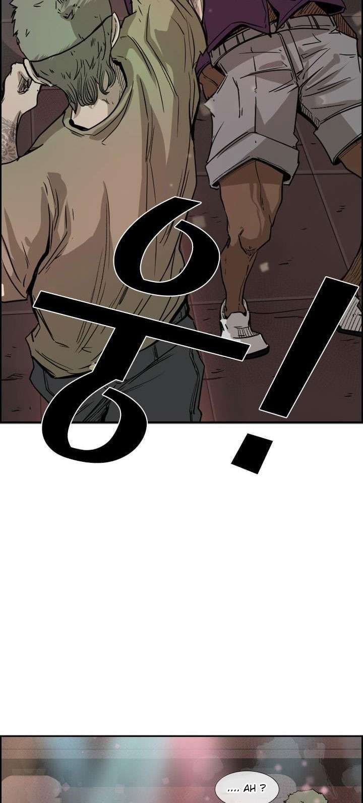 Shark Chapter 95 - halaman 73