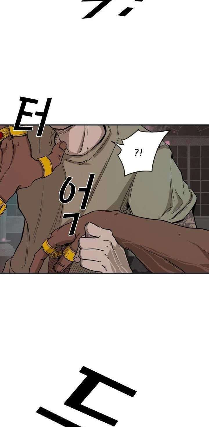 Shark Chapter 96 - halaman 43