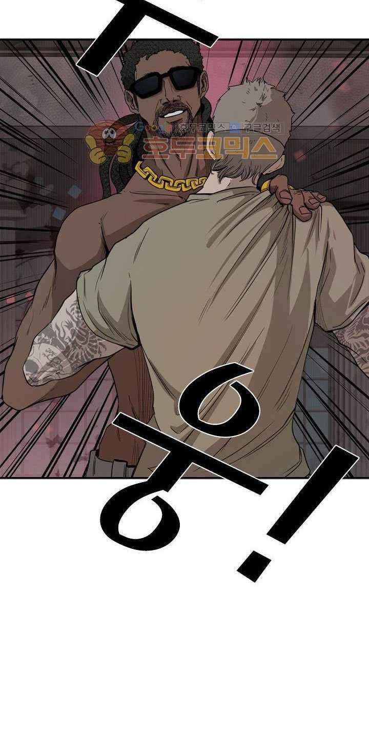 Shark Chapter 96 - halaman 44