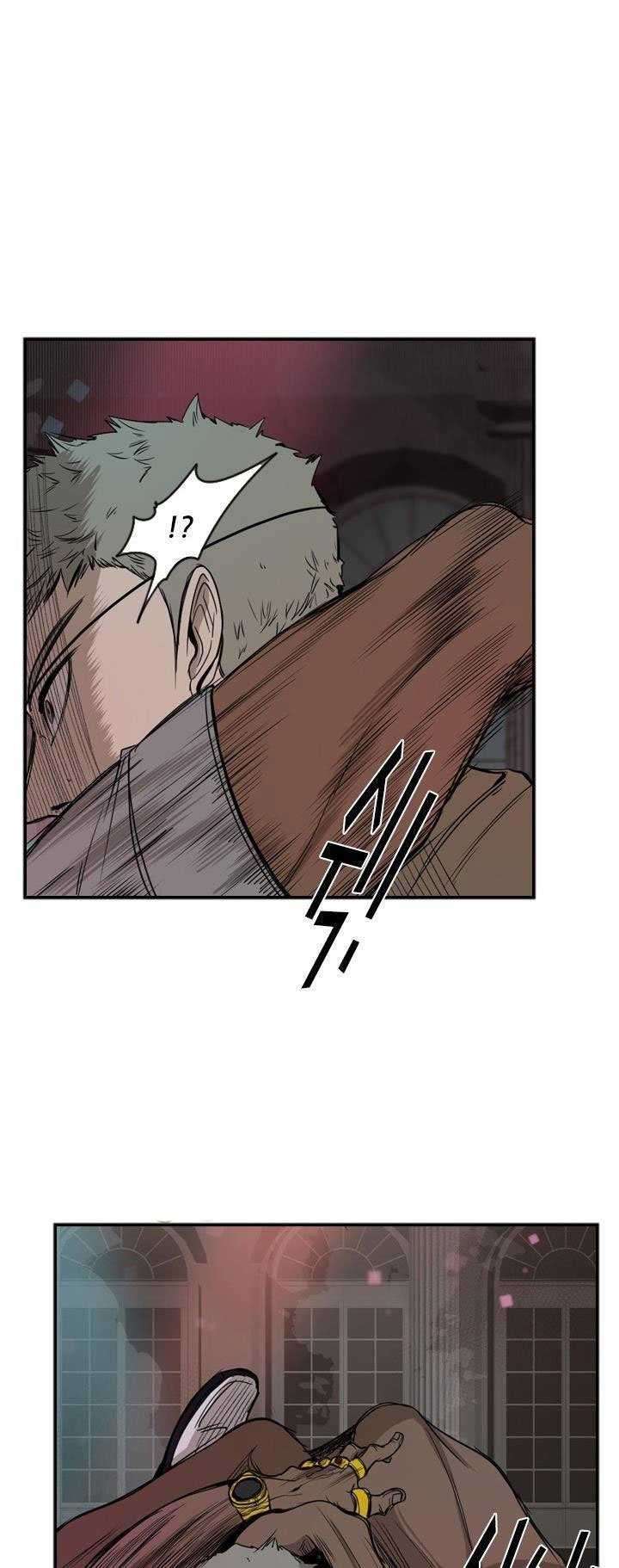Shark Chapter 96 - halaman 62