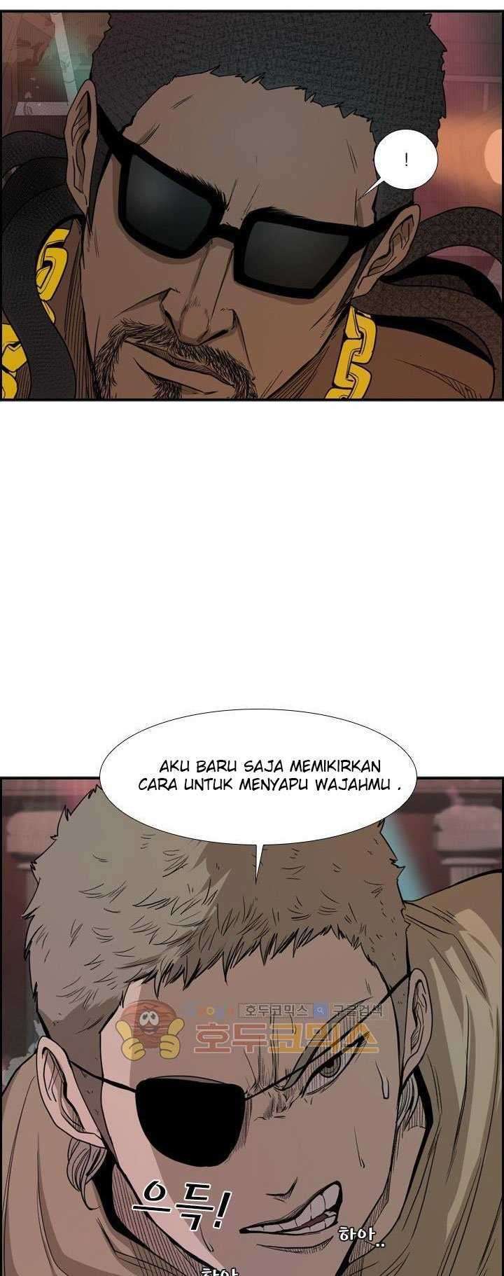 Shark Chapter 96 - halaman 71