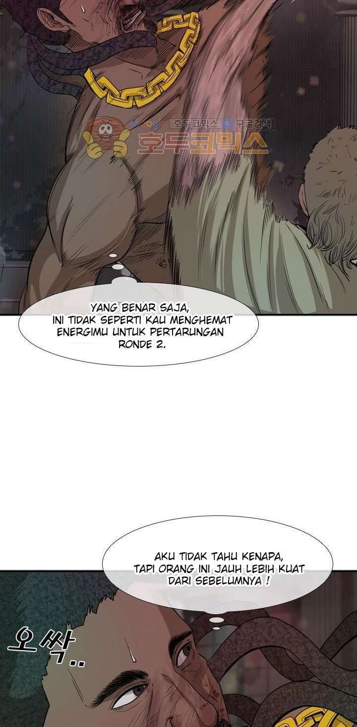 Shark Chapter 98 - halaman 14