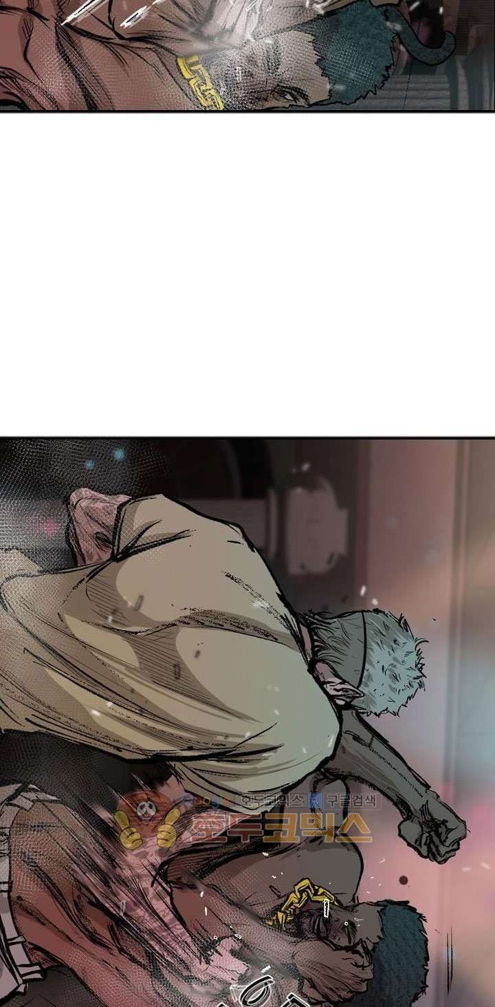 Shark Chapter 98 - halaman 19
