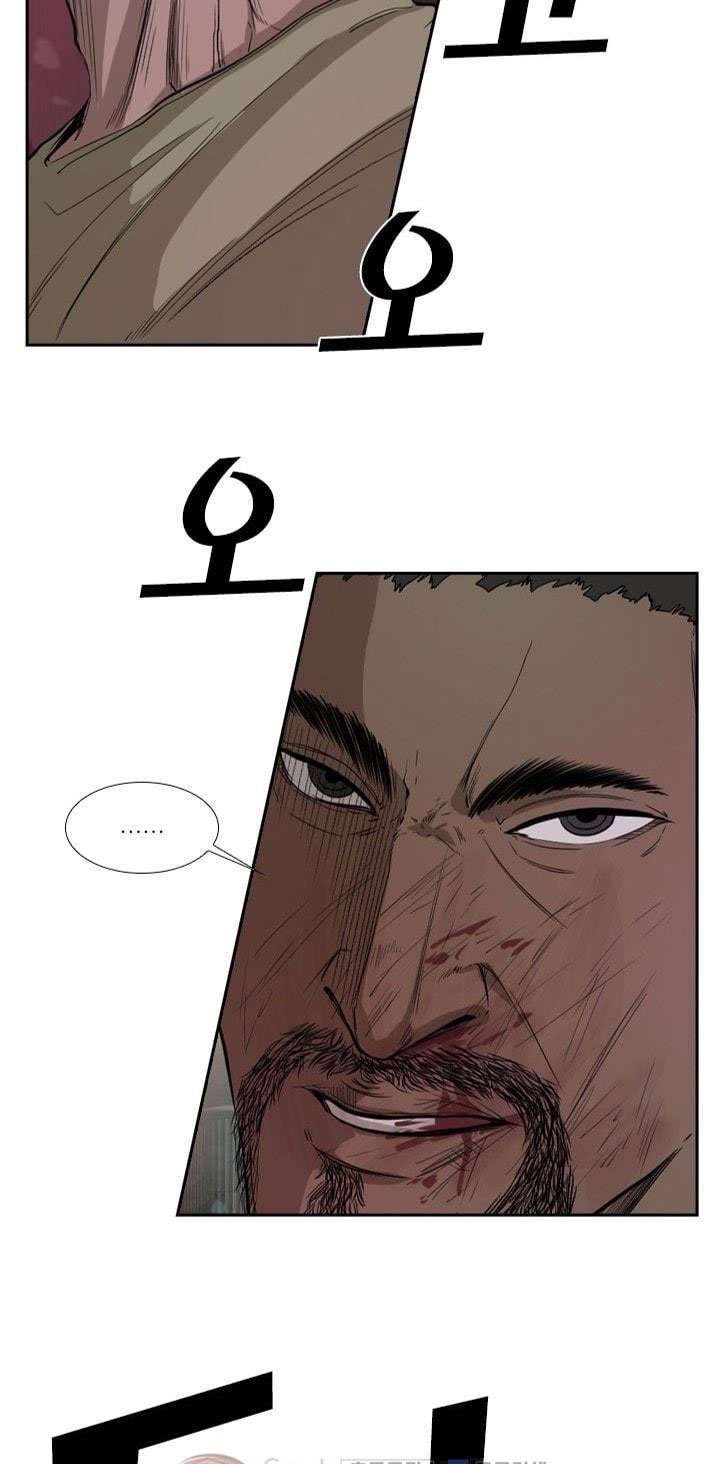 Shark Chapter 98 - halaman 3