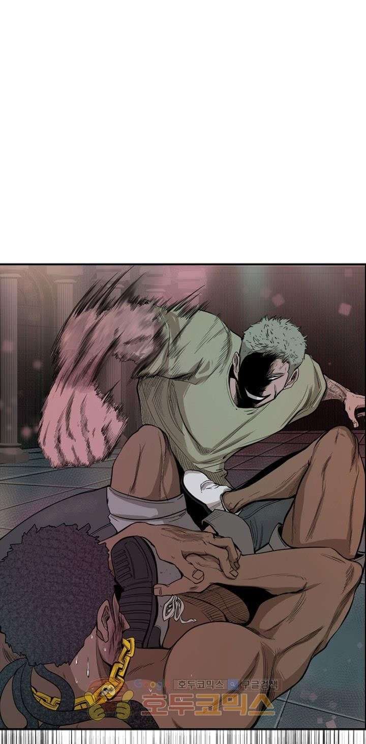 Shark Chapter 98 - halaman 32