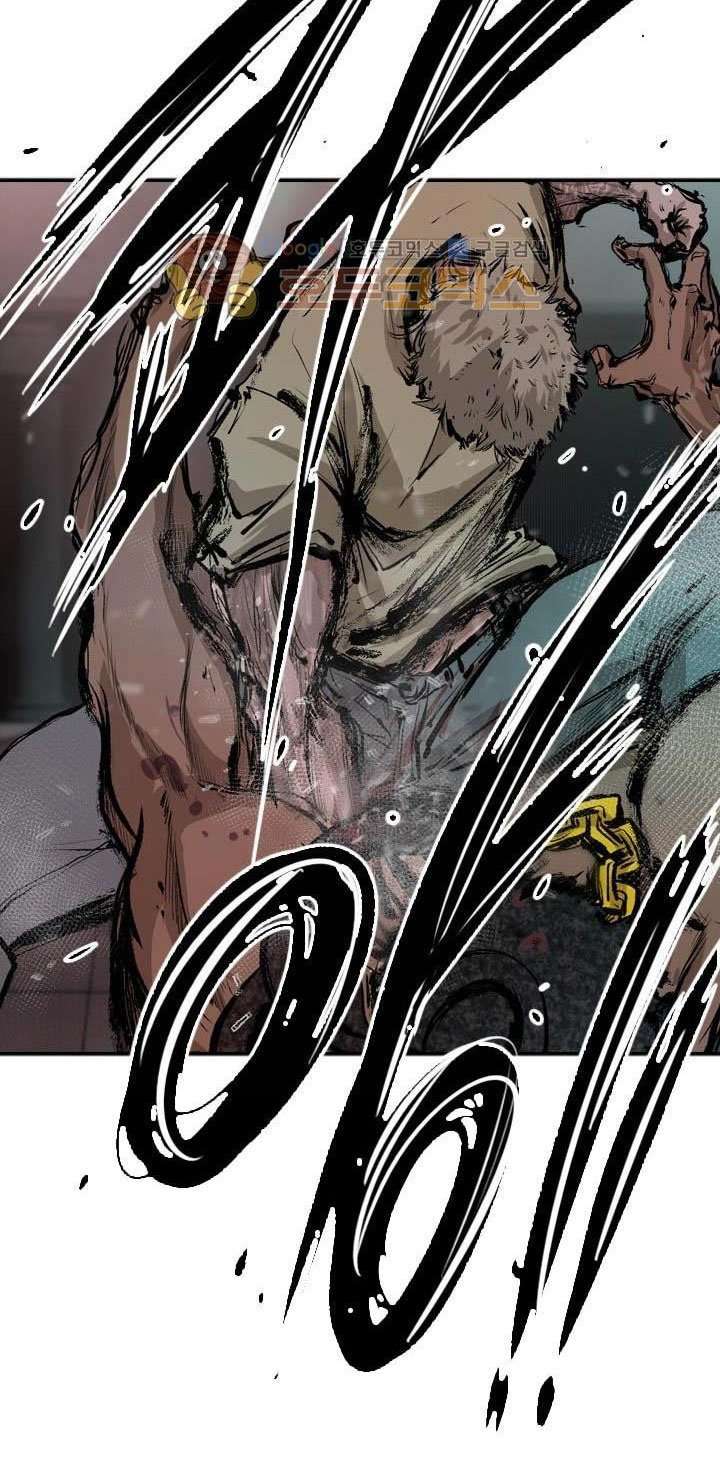 Shark Chapter 98 - halaman 44