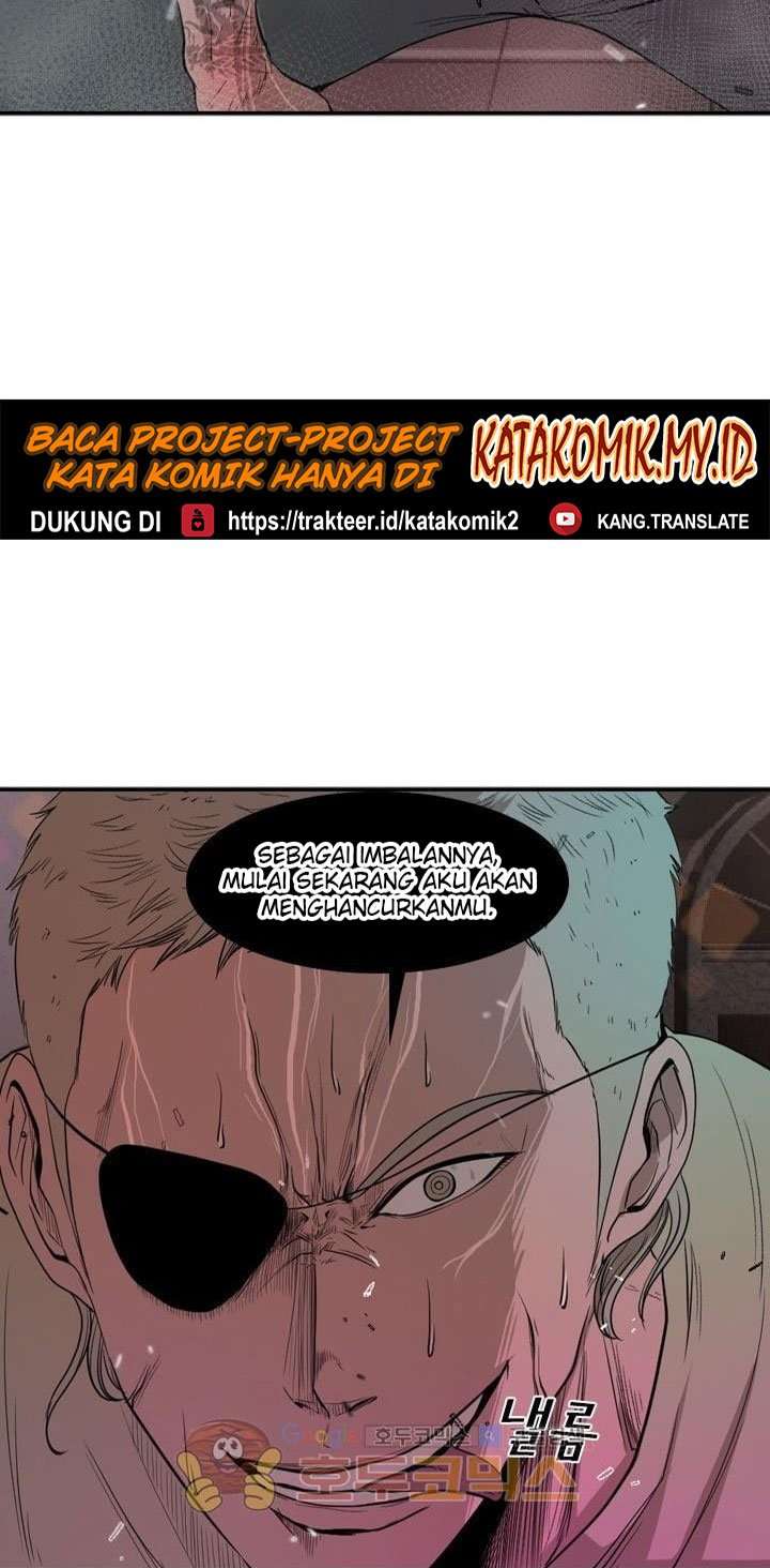 Shark Chapter 98 - halaman 5
