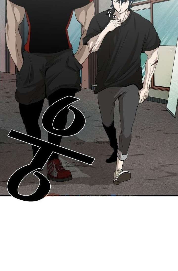 Shark Chapter 98 - halaman 65
