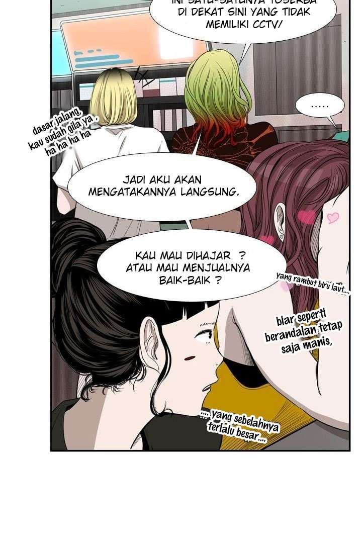 Shark Chapter 98 - halaman 71