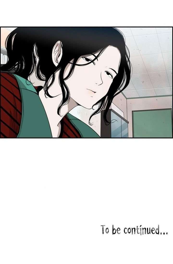 Shark Chapter 98 - halaman 75