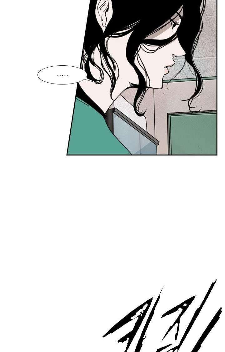Shark Chapter 99 - halaman 11