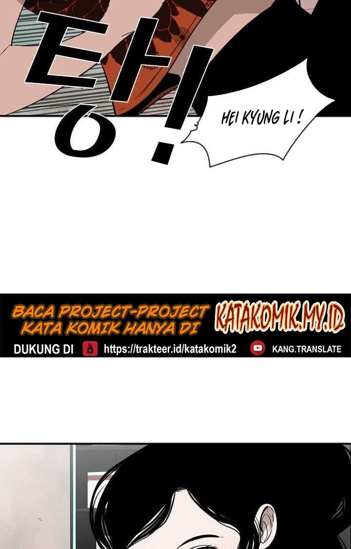 Shark Chapter 99 - halaman 14