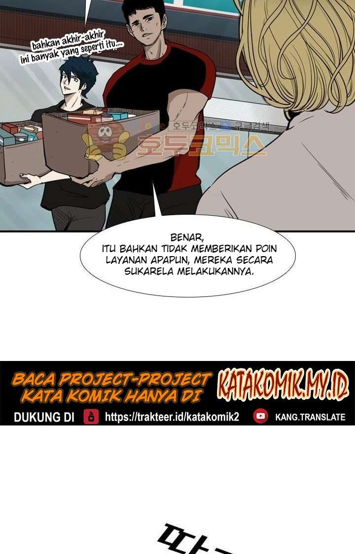 Shark Chapter 99 - halaman 33