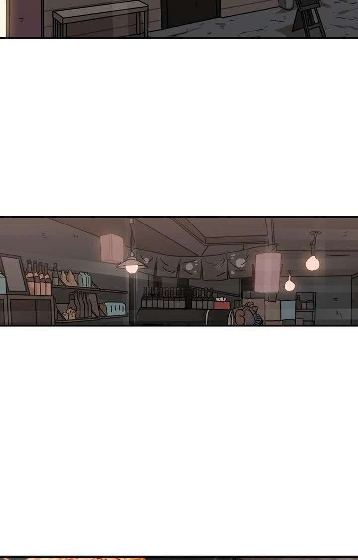 Shark Chapter 99 - halaman 41