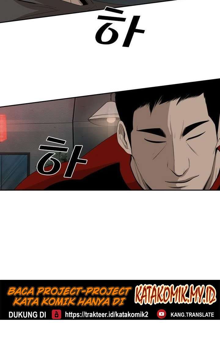 Shark Chapter 99 - halaman 54