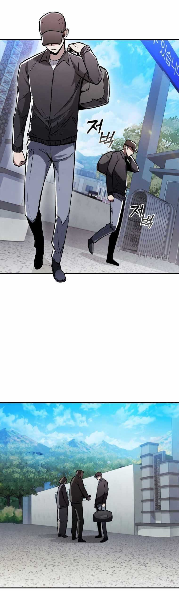 Shark: Wyvern Chapter 1 - halaman 39