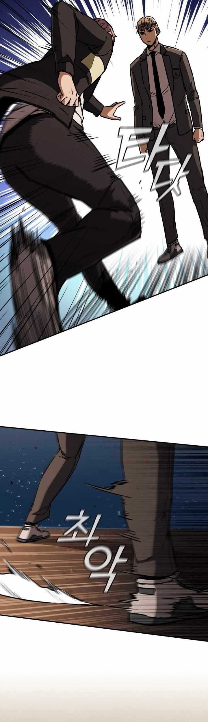 Shark: Wyvern Chapter 10 - halaman 22