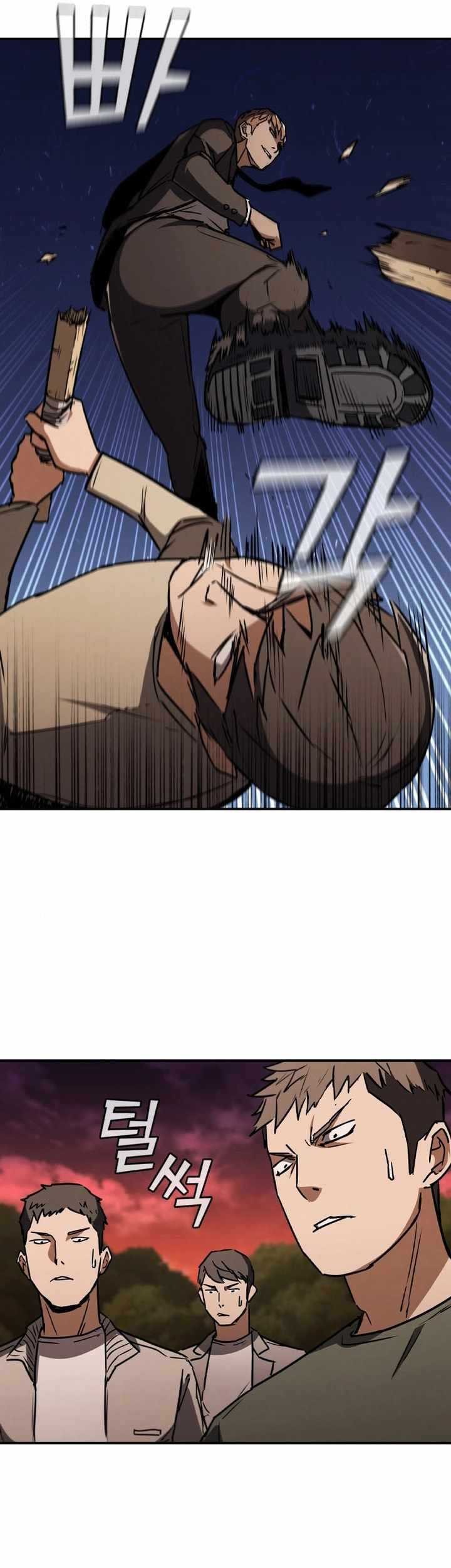 Shark: Wyvern Chapter 10 - halaman 42