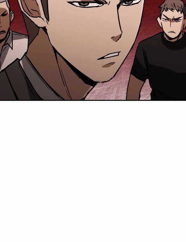 Shark: Wyvern Chapter 10 - halaman 47