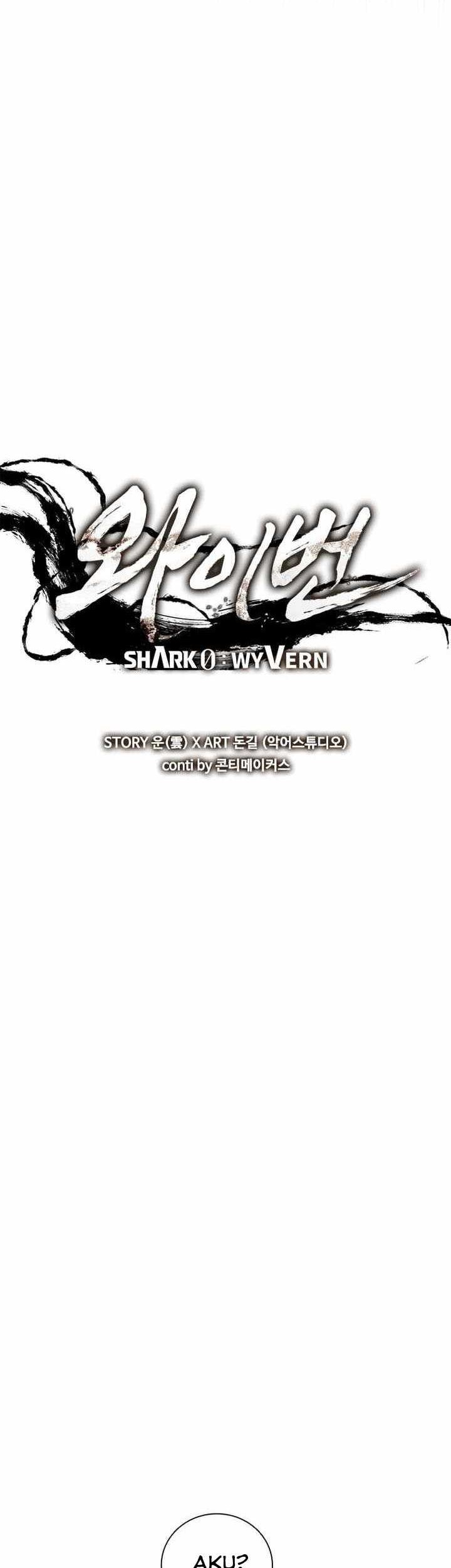 Shark: Wyvern Chapter 10 - halaman 5