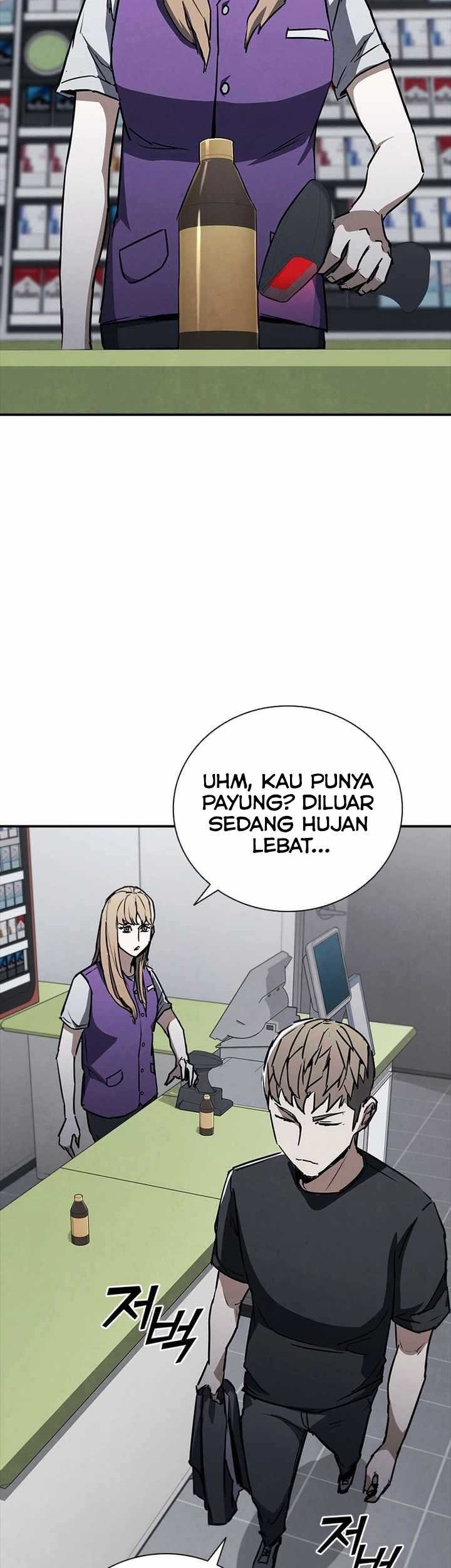 Shark: Wyvern Chapter 12 - halaman 14
