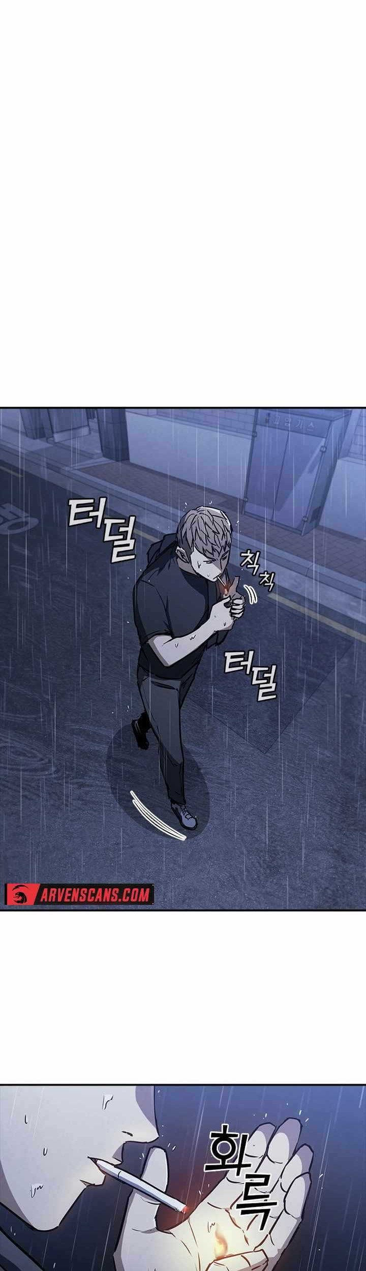 Shark: Wyvern Chapter 12 - halaman 16