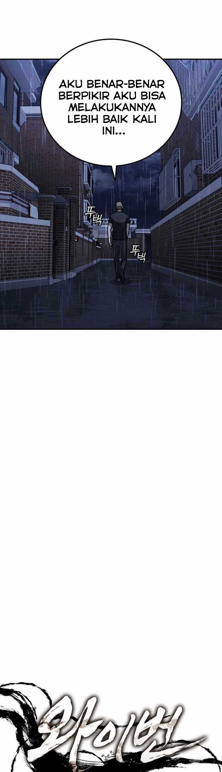 Shark: Wyvern Chapter 12 - halaman 33